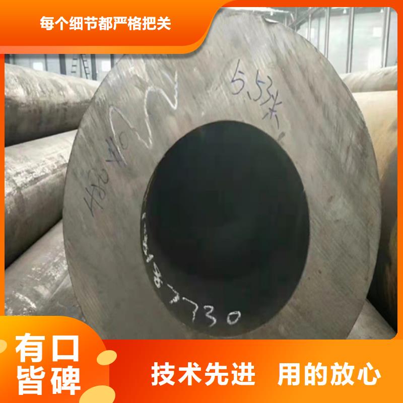 無縫鋼管 圓鋼源廠直接供貨