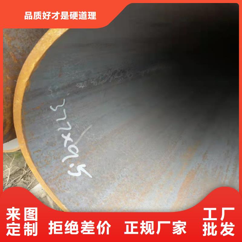 無縫鋼管,q345b無縫鋼管快捷的物流配送