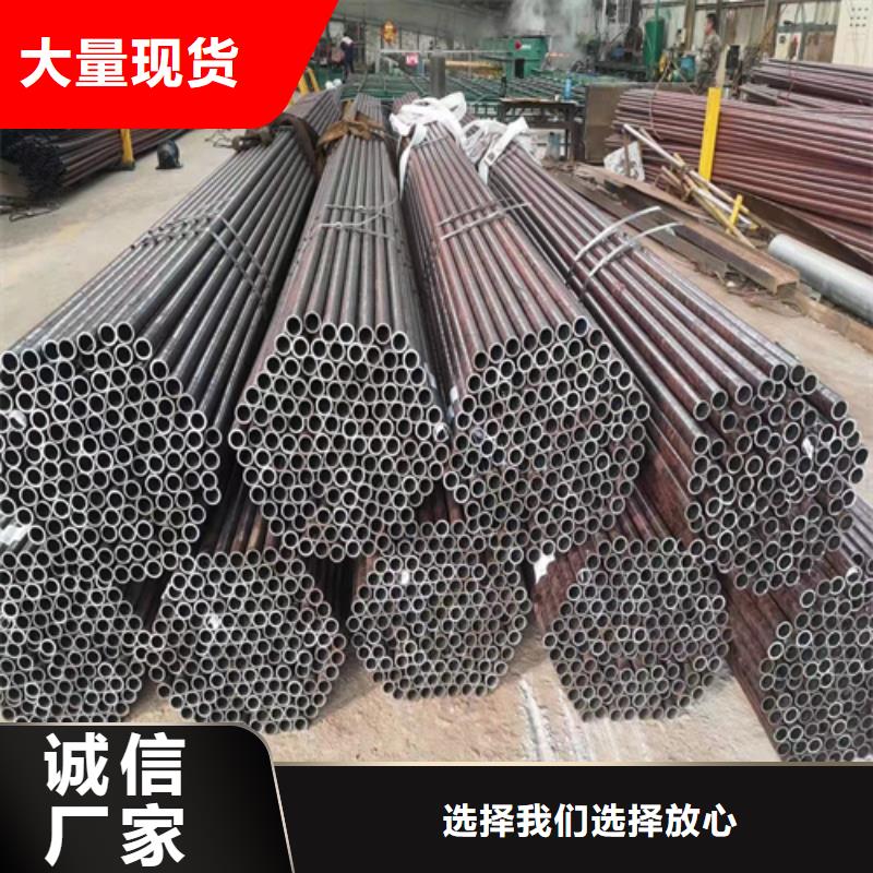 無縫鋼管12Cr1MoV鋼管歡迎新老客戶垂詢