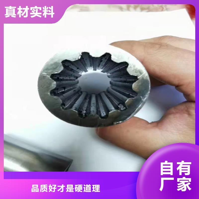 12Cr1MoVG無縫鋼管現(xiàn)貨熱銷