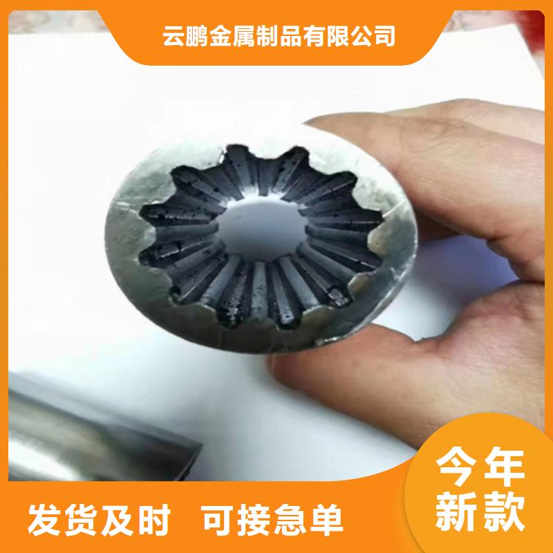 無縫鋼管15crmo鋼管實(shí)力廠商