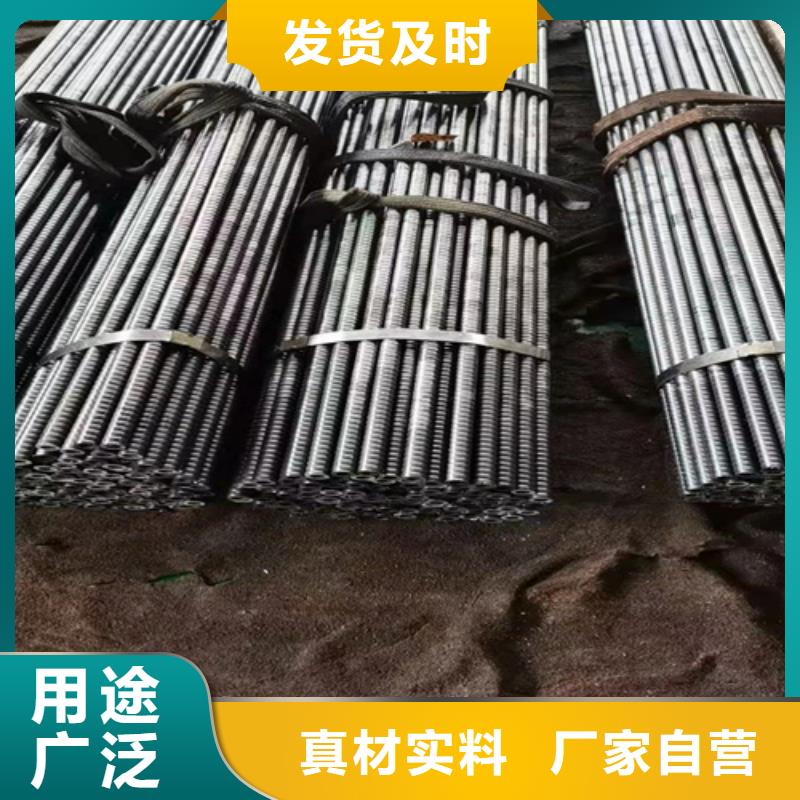 無縫鋼管不銹鋼核心技術