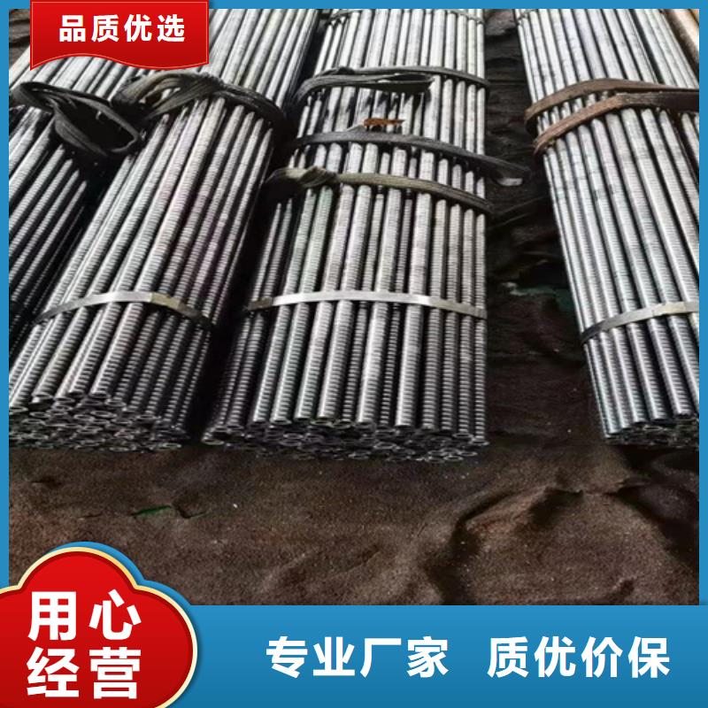 无缝钢管-钢板价格为品质而生产