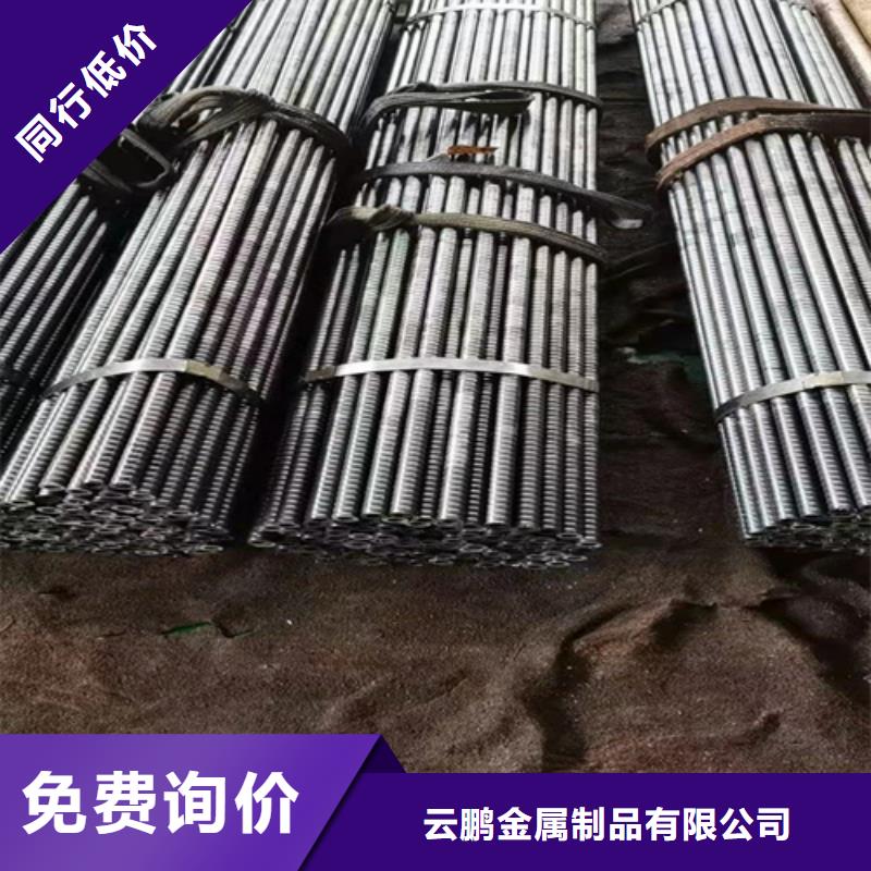 無縫鋼管q345b無縫鋼管高質(zhì)量高信譽(yù)