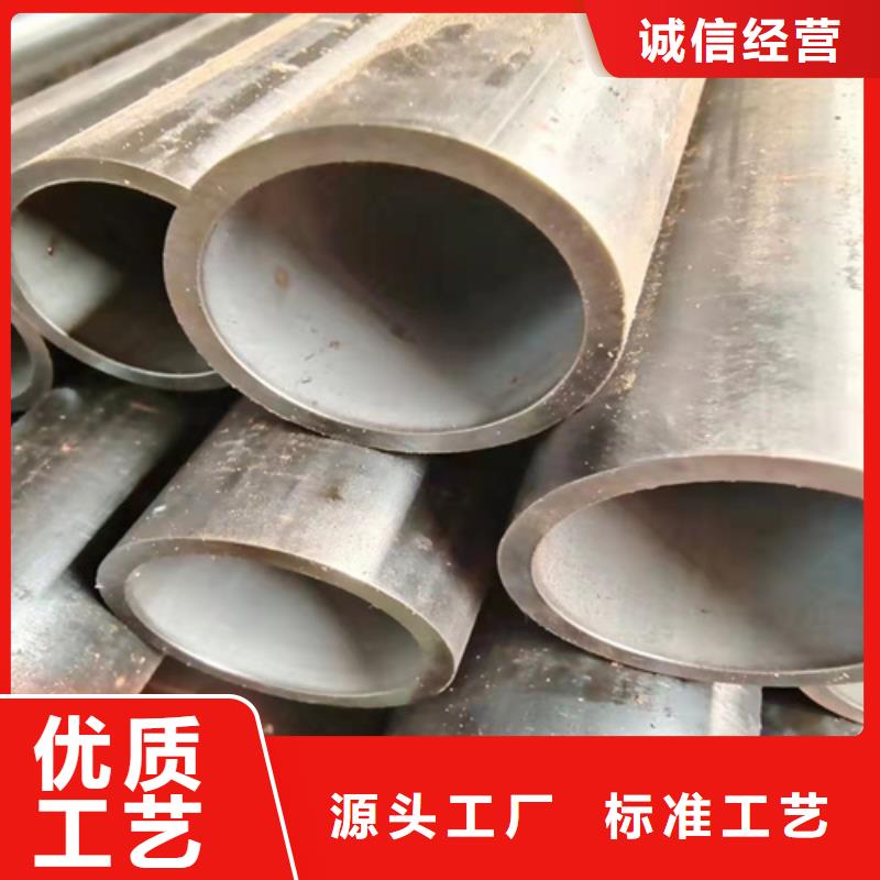 無縫鋼管15crmo鋼管實(shí)力廠商