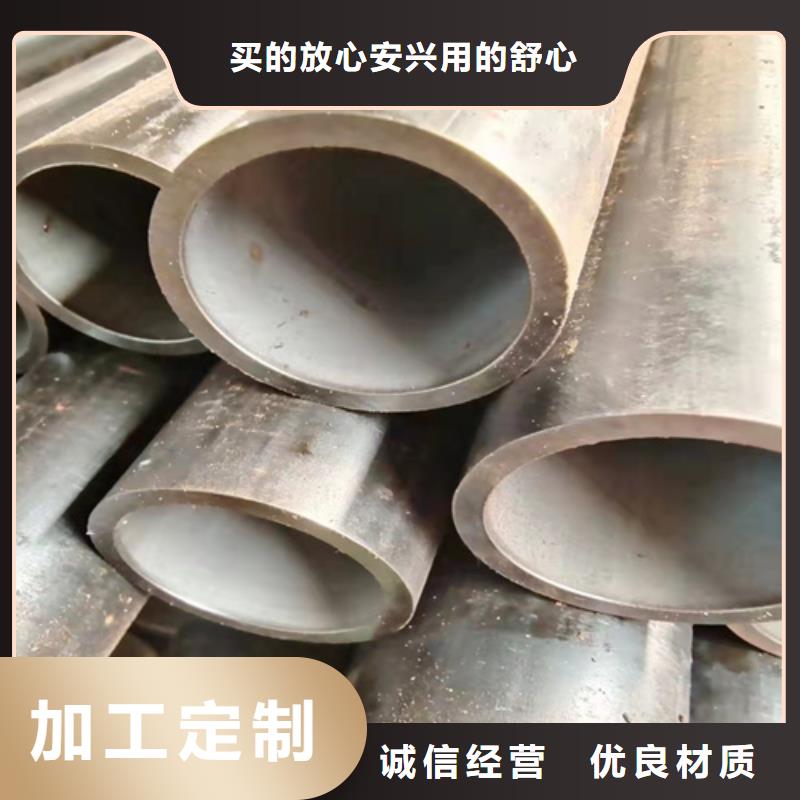 無縫鋼管_無縫管現(xiàn)貨實(shí)拍