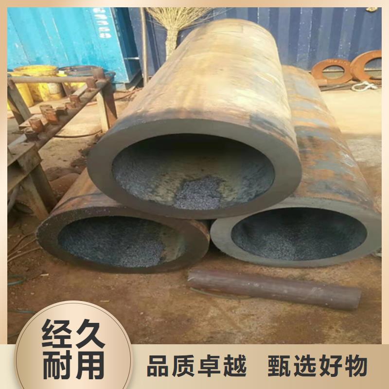  无缝钢管精工制作