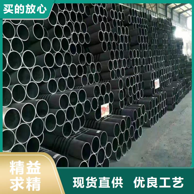 无缝钢管 冷轧无缝钢管把实惠留给您