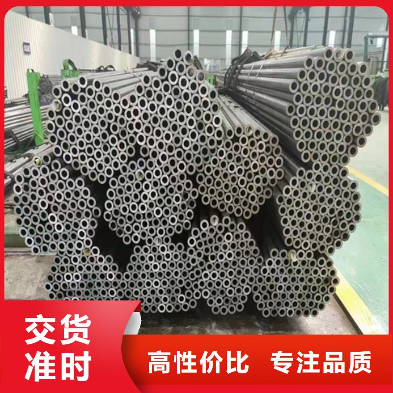 無縫鋼管鋼板價格真正的源頭廠家