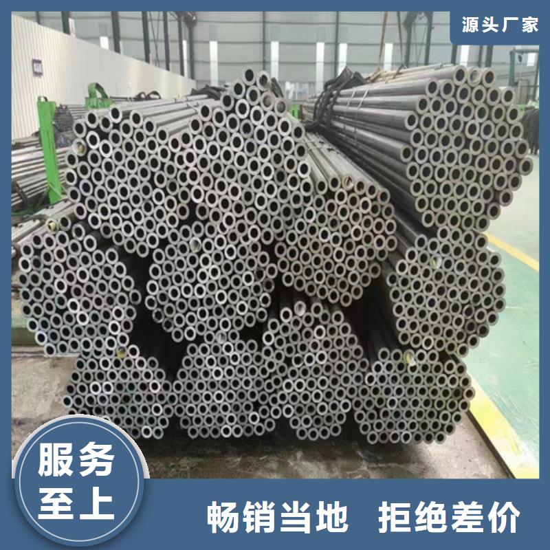 无缝钢管40mn2钢管品质服务