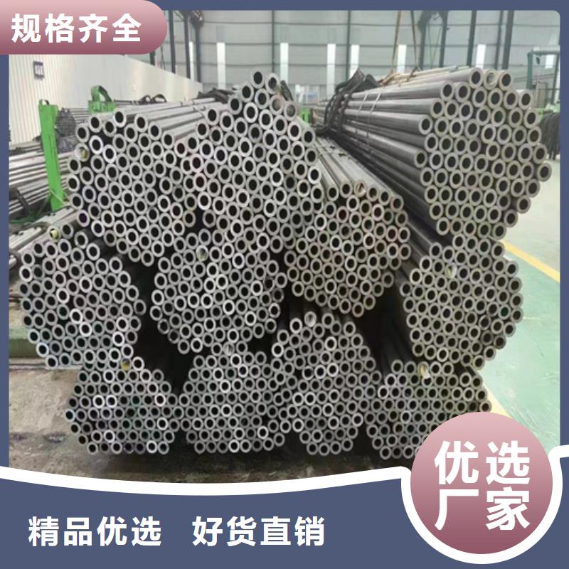  无缝钢管实体厂家大量现货
