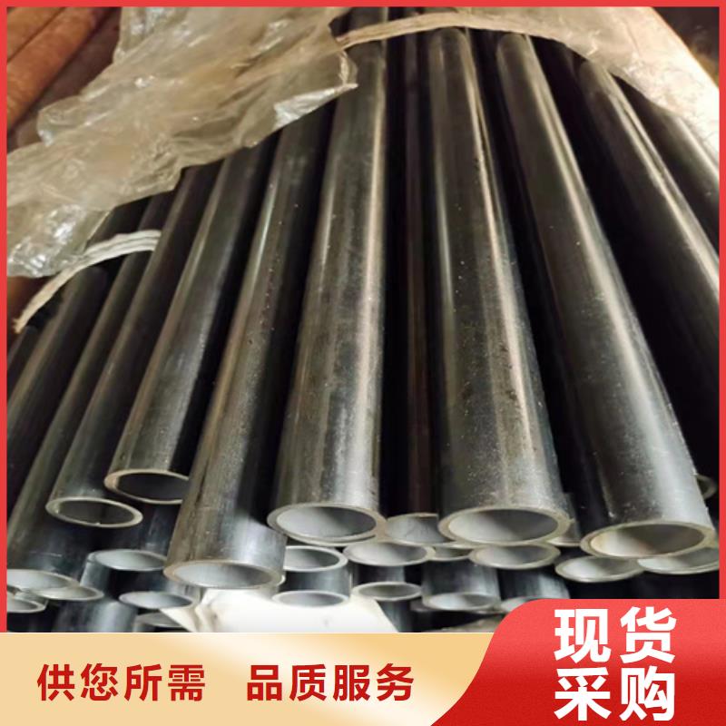 無(wú)縫鋼管,20G鋼管廠家實(shí)力雄厚