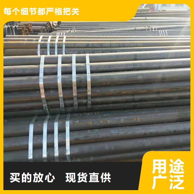 【無縫鋼管冷軋無縫鋼管價(jià)格低】