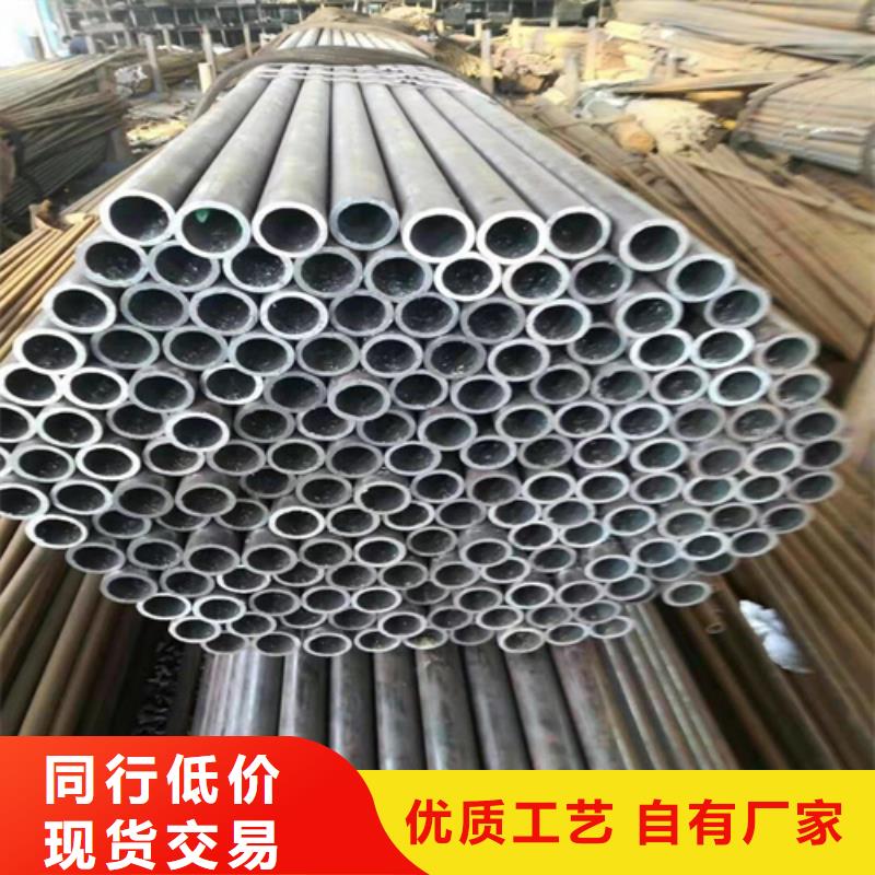  無縫鋼管歡迎來電咨詢