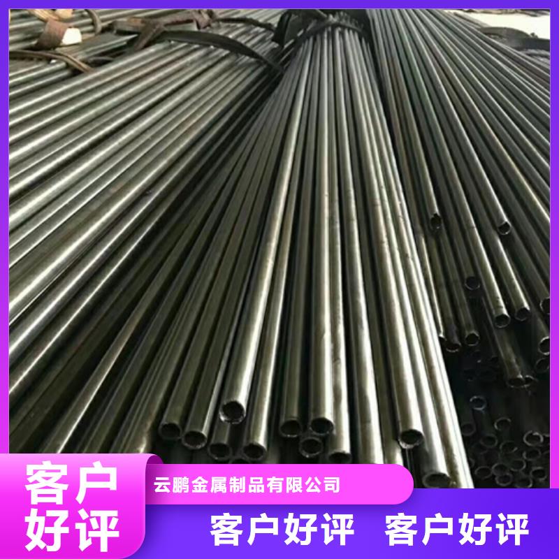 無縫鋼管 熱軋無縫鋼管嚴(yán)格把控質(zhì)量