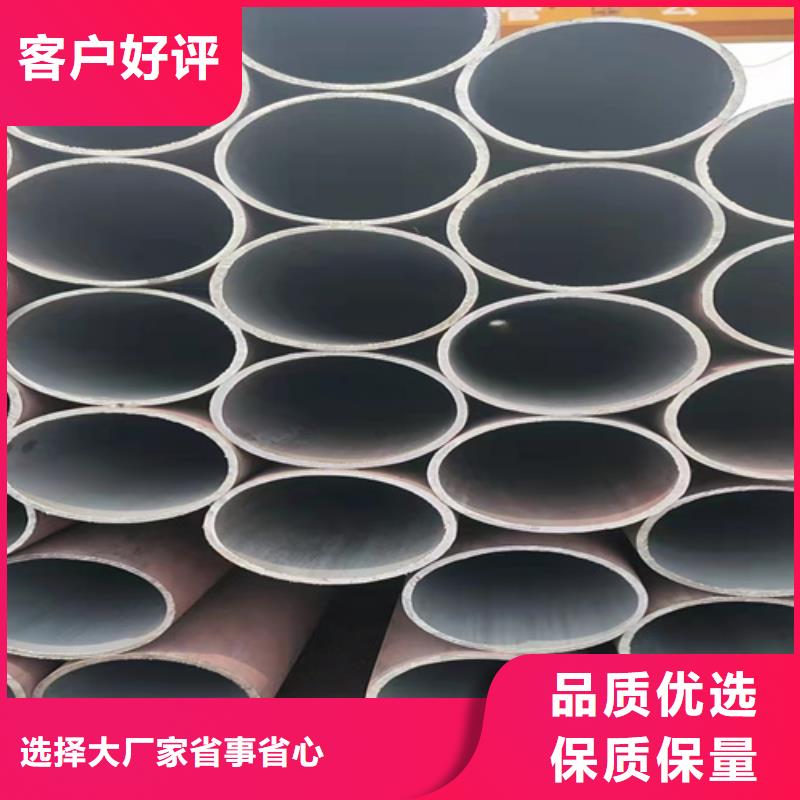 規(guī)模大的低壓無縫鋼管廠家