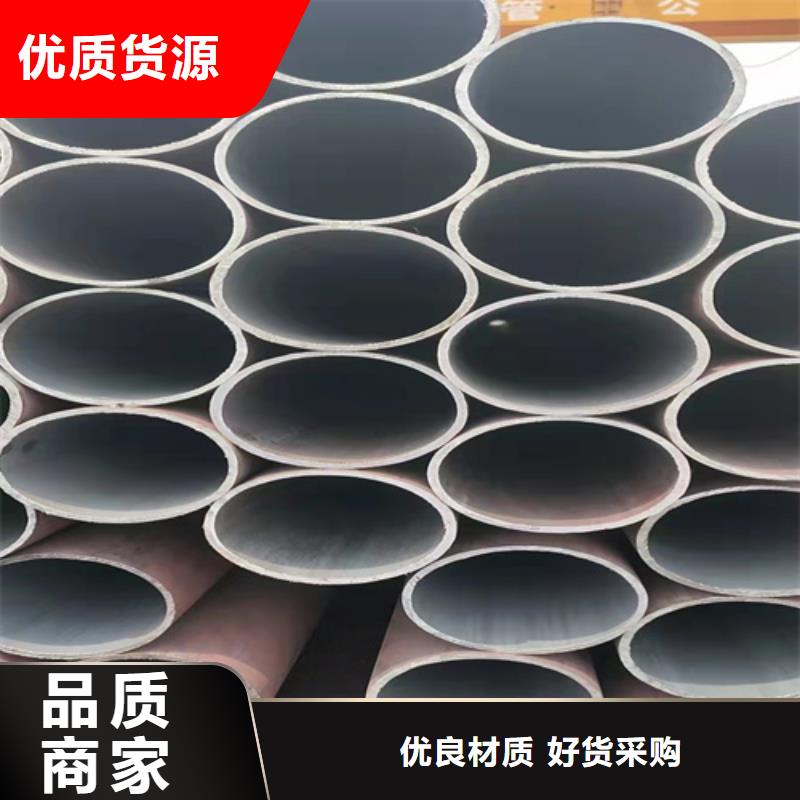 无缝钢管15CrMoG合金管品质无所畏惧