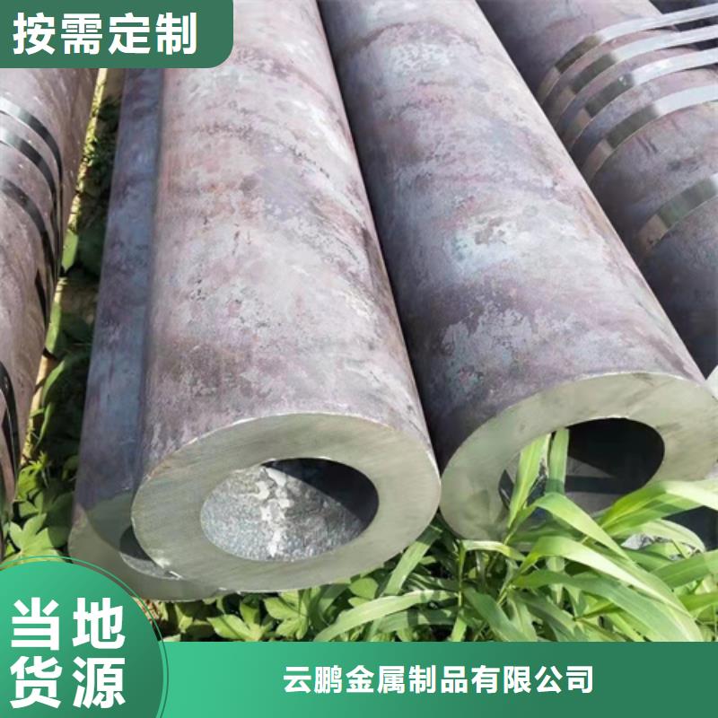 无缝钢管,热轧无缝钢管懂您所需
