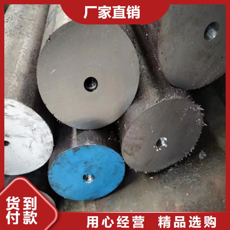 無(wú)縫鋼管【20G鋼管】源頭工廠量大優(yōu)惠