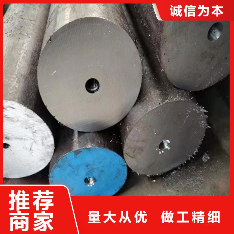 【无缝钢管】,10CrMo910钢管诚信经营质量保证