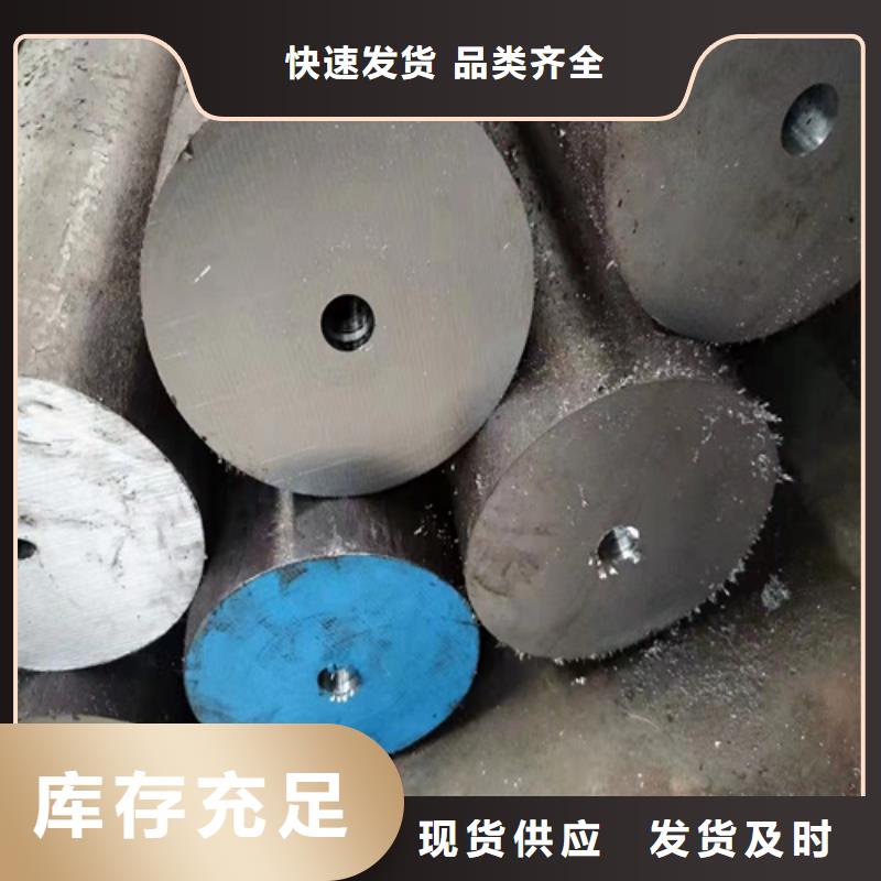 無縫鋼管20G鋼管產(chǎn)地直供