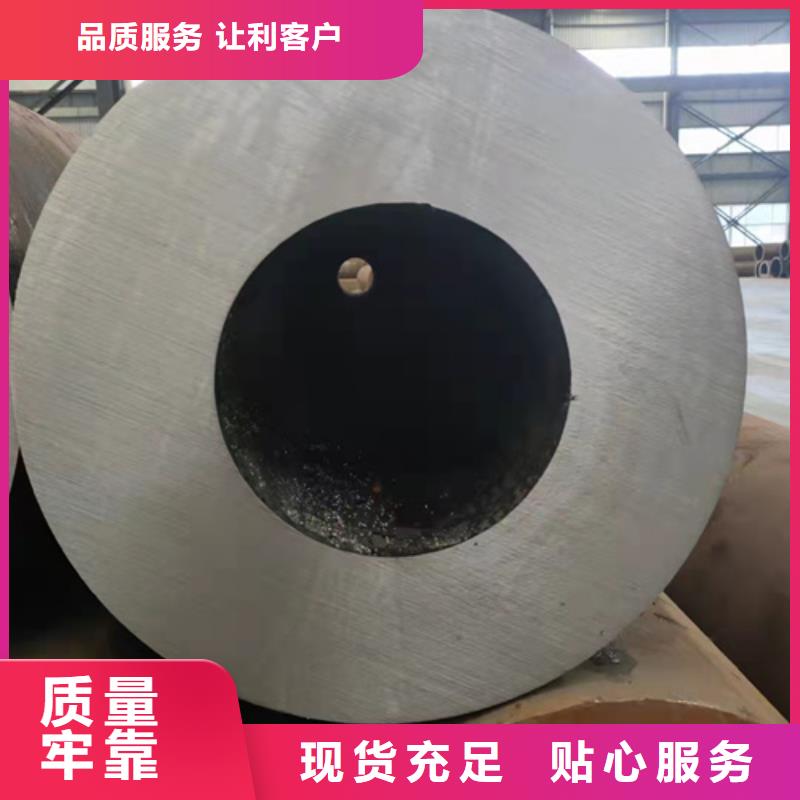 無(wú)縫鋼管_15CrMoG合金管廠家供應(yīng)