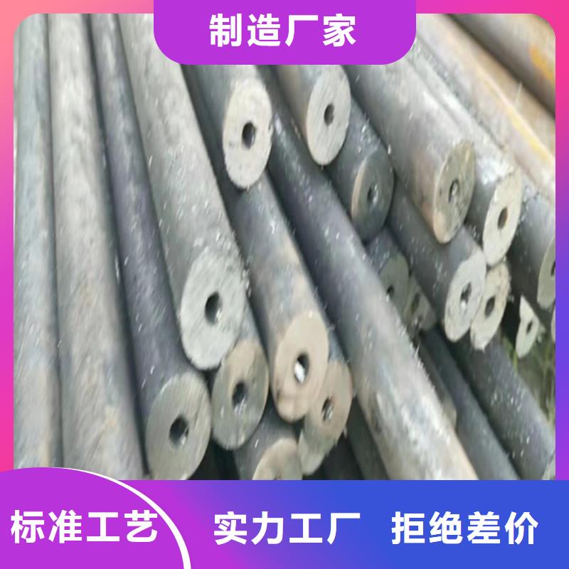 無縫鋼管27SiMn無縫鋼管歡迎來電詢價
