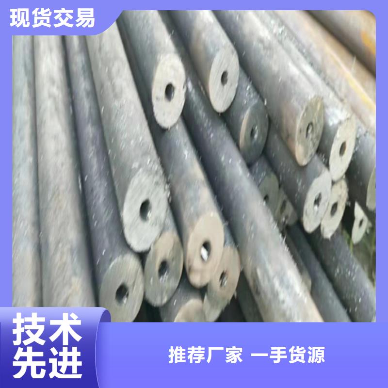 无缝钢管无缝管一件也发货
