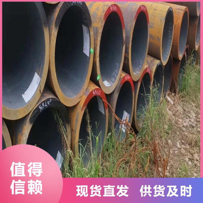 无缝钢管16Mn无缝钢管拥有核心技术优势