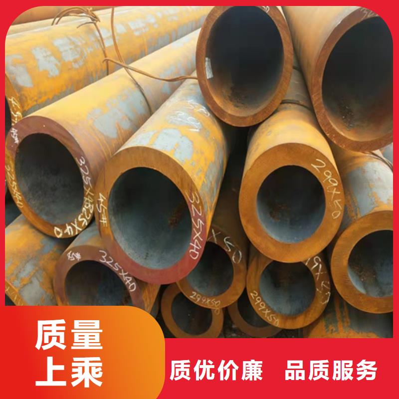 【无缝钢管_冷轧无缝钢管实时报价】