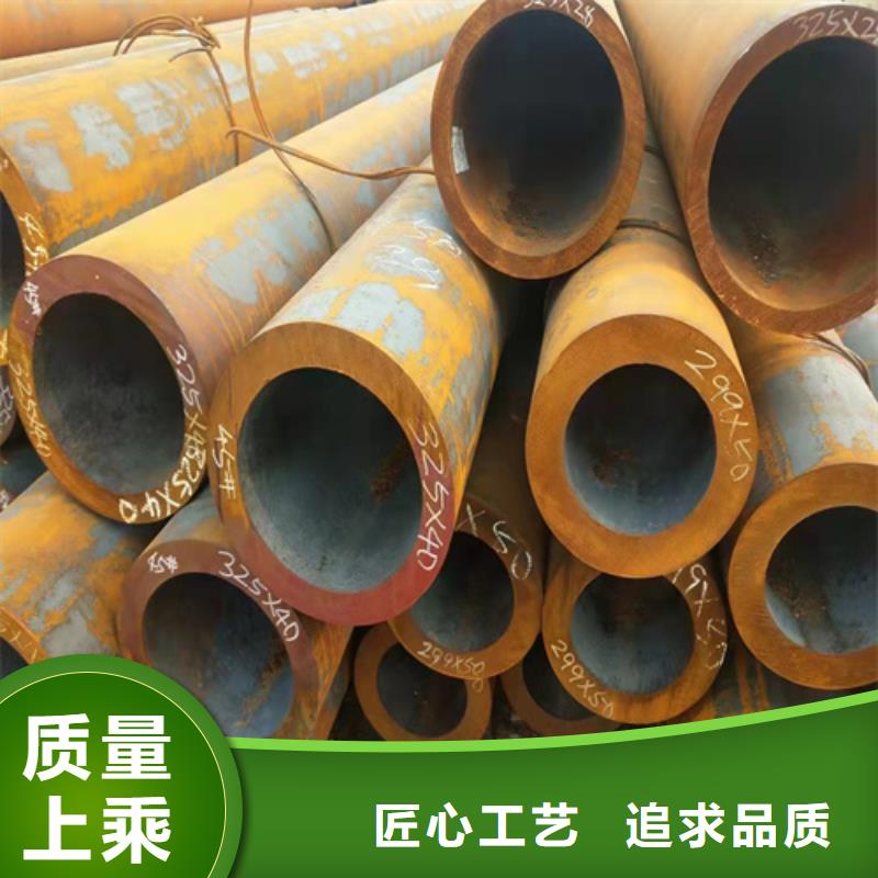 无缝钢管,薄壁无缝钢管生产安装