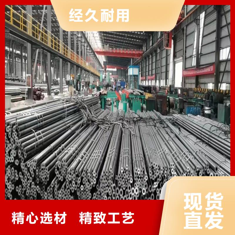 【無縫鋼管】薄壁無縫鋼管誠信廠家