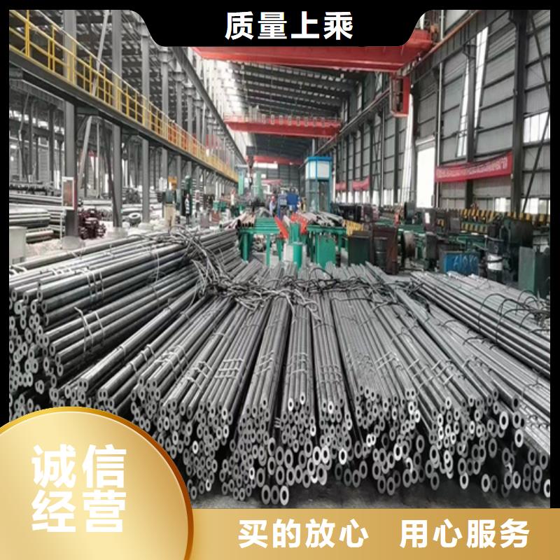 无缝钢管 无缝钢管价格多种款式可随心选择