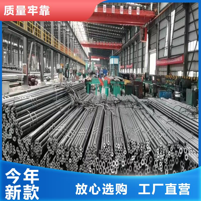 無(wú)縫鋼管誠(chéng)信經(jīng)營(yíng)現(xiàn)貨現(xiàn)發(fā)