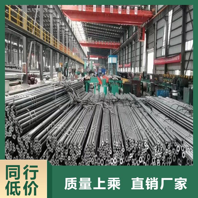 無縫鋼管Q345D無縫鋼管廠家直接面向客戶