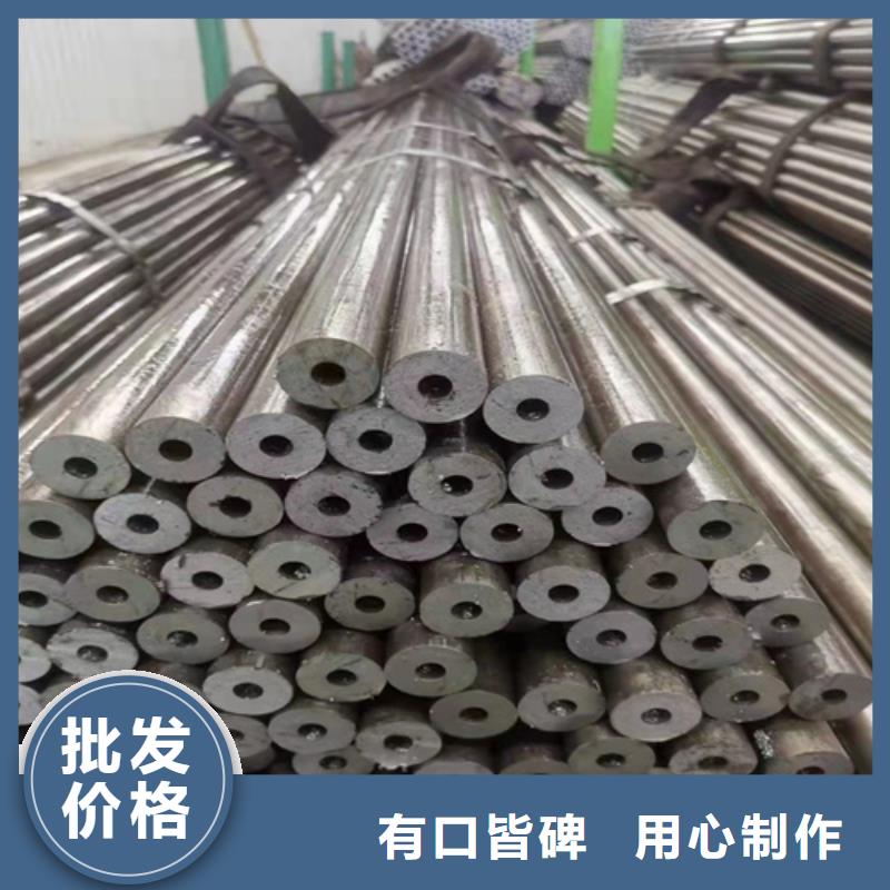 12Cr1MoVG無縫鋼管現(xiàn)貨熱銷