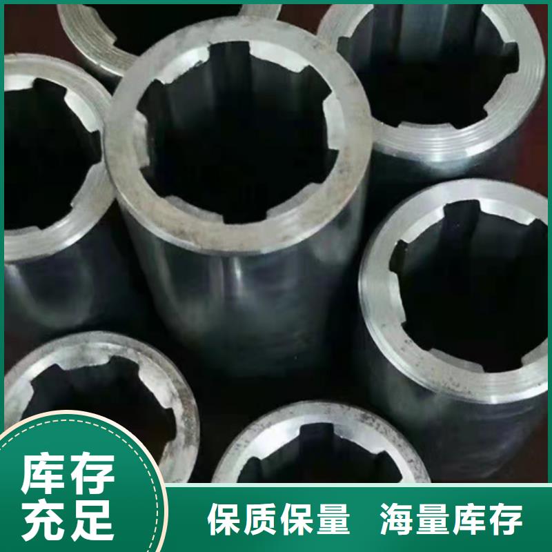 無縫鋼管 圓鋼源廠直接供貨