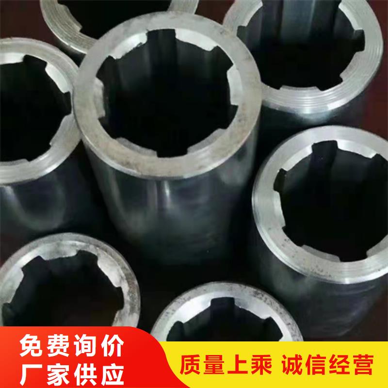 【無縫鋼管_無縫鋼管定做放心得選擇】