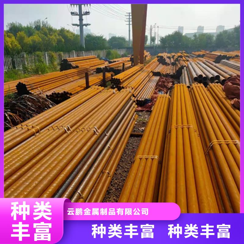 無縫鋼管-熱軋無縫鋼管快速報(bào)價(jià)