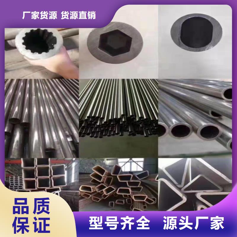 無縫鋼管_10CrMo910鋼管可放心采購