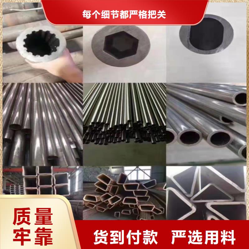 無(wú)縫鋼管,20G鋼管廠家實(shí)力雄厚