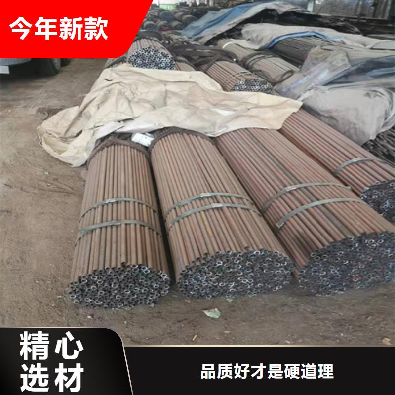無(wú)縫鋼管圓鋼價(jià)格選擇我們沒(méi)錯(cuò)