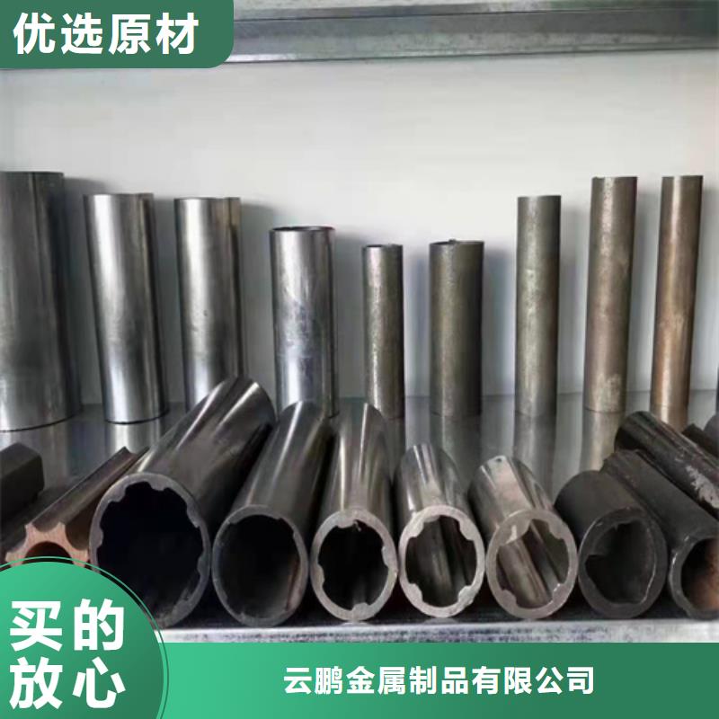 無縫鋼管冷軋無縫鋼管市場行情