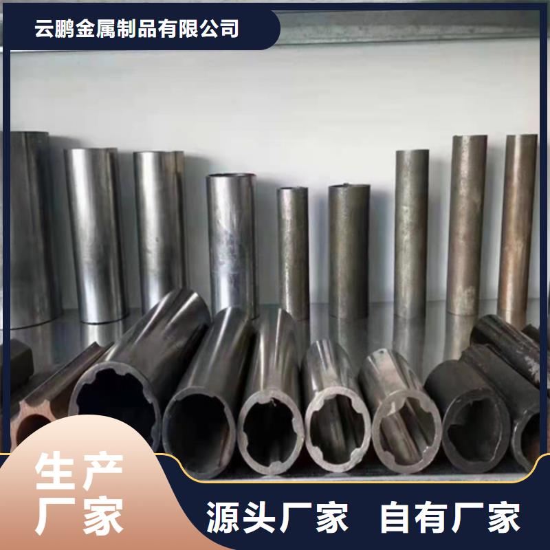 無縫鋼管_35#無縫鋼管技術先進
