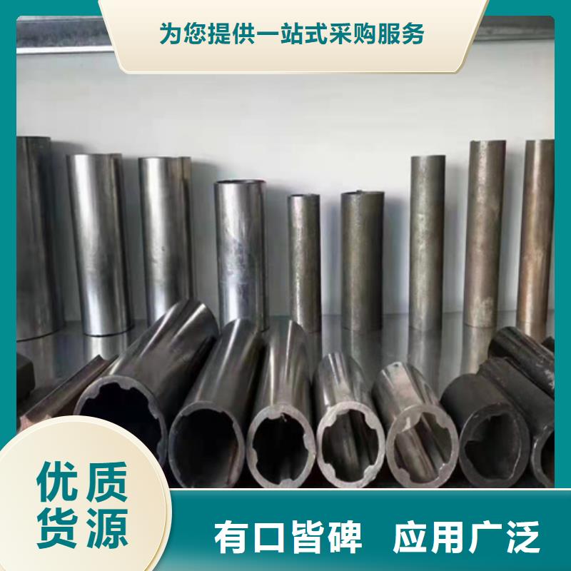 無(wú)縫鋼管圓鋼價(jià)格選擇我們沒(méi)錯(cuò)
