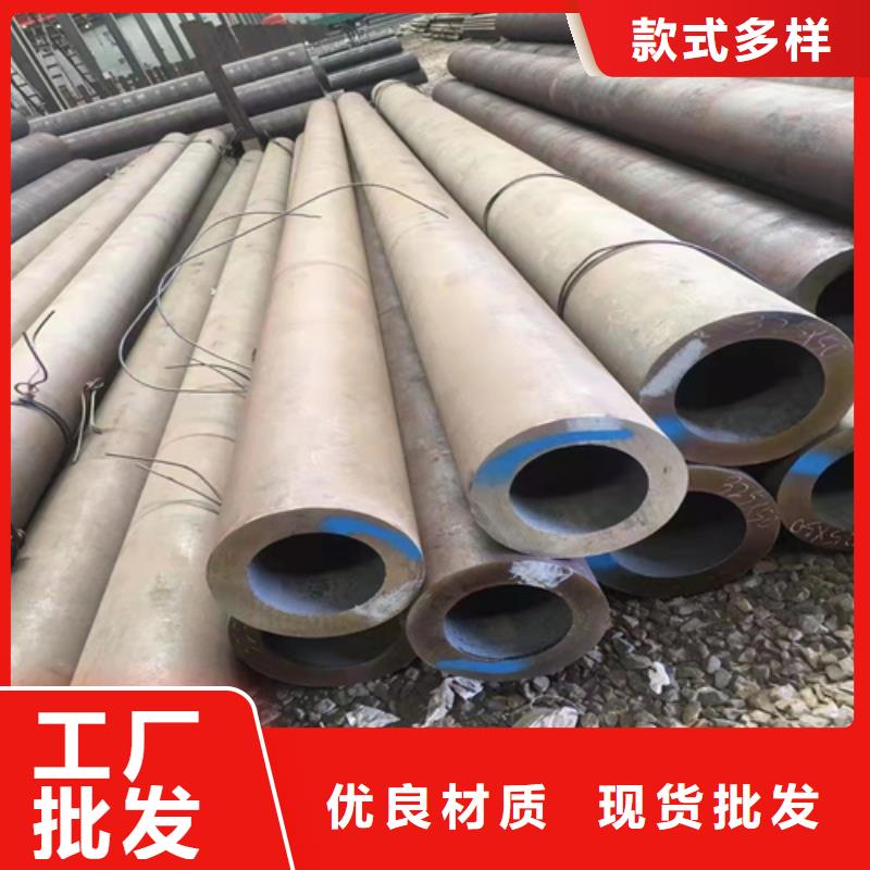 無縫鋼管20G鋼管產(chǎn)地直供