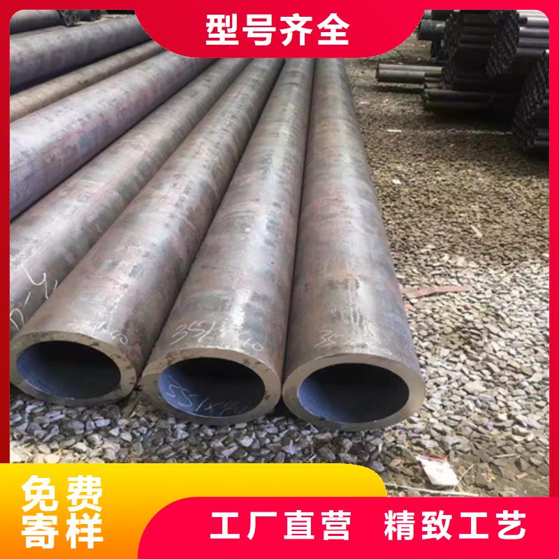 無縫鋼管冷軋無縫鋼管市場行情