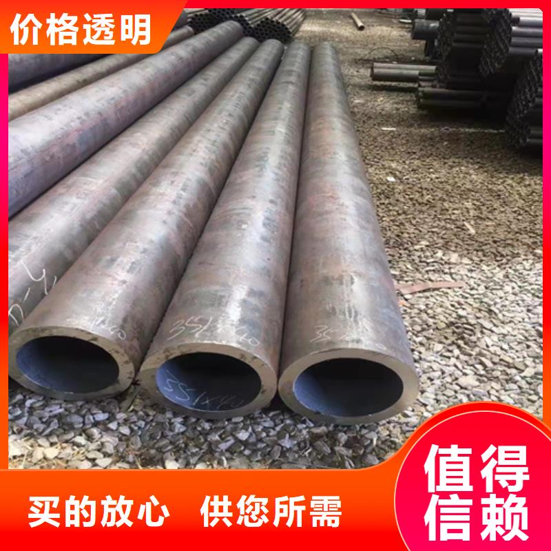 無縫鋼管 熱軋無縫鋼管符合標(biāo)準(zhǔn)