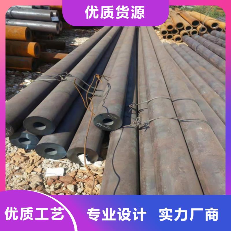 【無縫鋼管】 無縫鋼管價格品牌專營