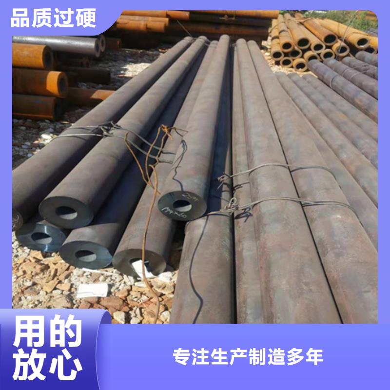 無縫鋼管20G鋼管產(chǎn)地直供